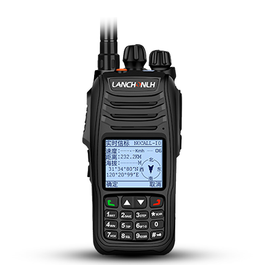 Global Positioning To Segment Radio Walkie Talkie